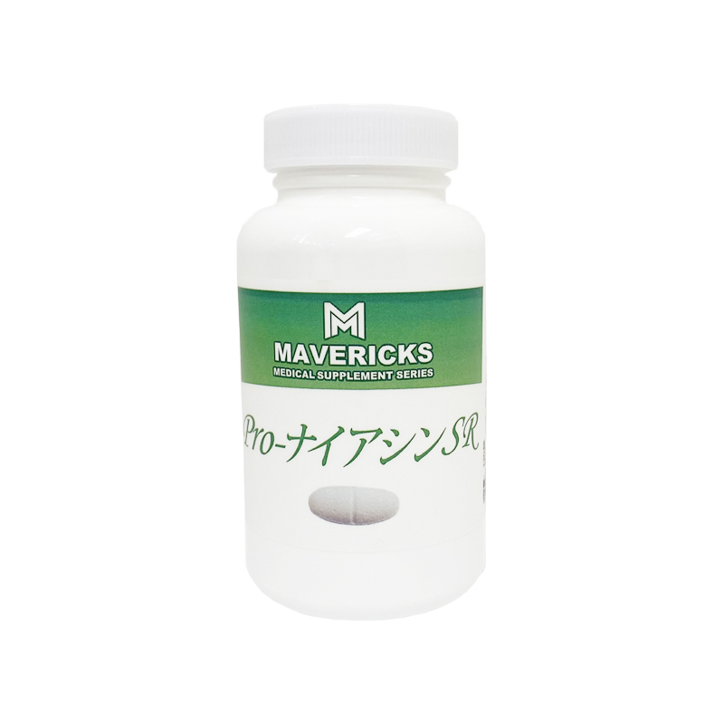 Pro-烟酸(处方保健品)