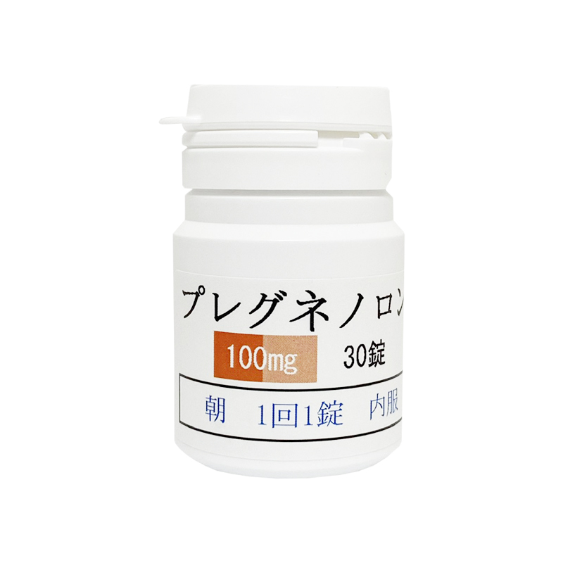 孕烯醇酮 Pregnenolone (处方药)